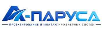 Проектирование и монтаж инженерных систем в Кыштыме 2026